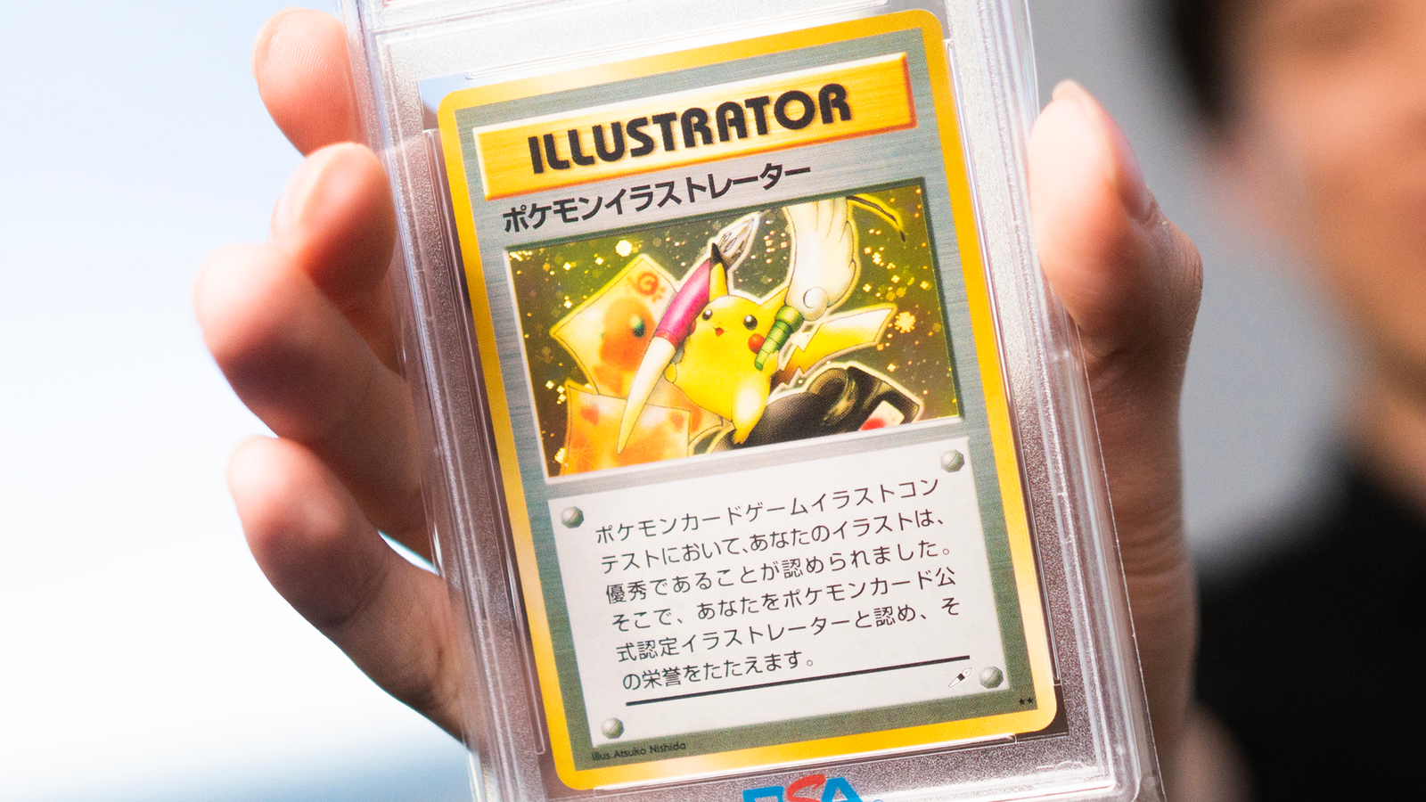 what is the rarest pokemon card
